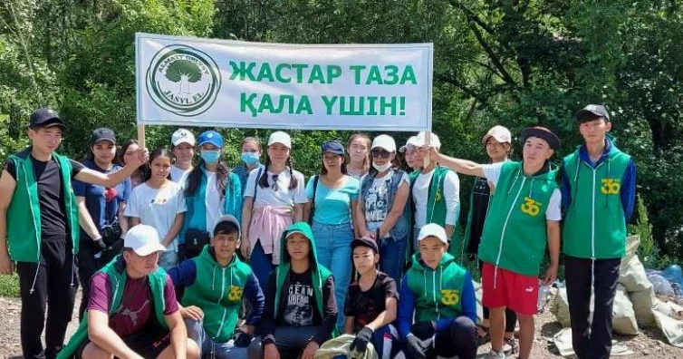 Экологиялық акция жалғаса береді