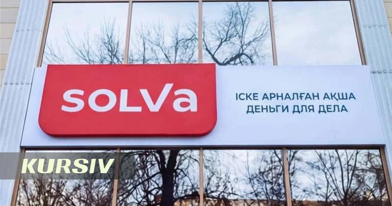 Трансформация Solva: смена акционеров и новая команда финансовой AI платформы