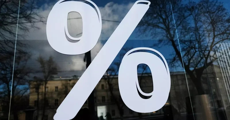 Депозитте 25 трлн теңге жатыр: ақшаның ең көп бөлігі қай өңірде