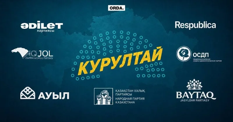 Что изменилось в избирательной системе Казахстана и зачем это сделали