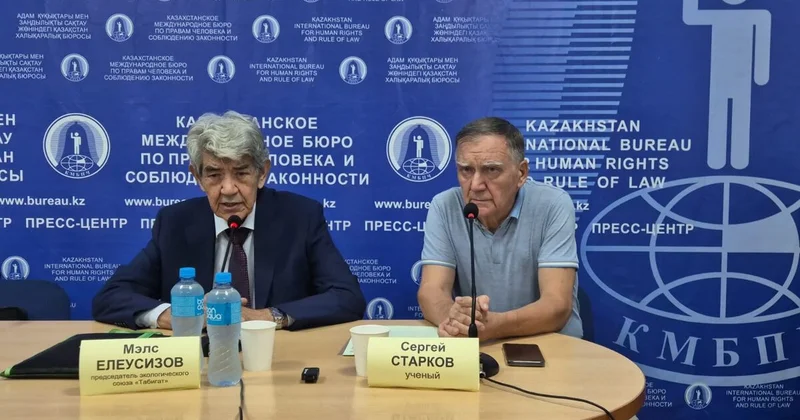На лыжах по лужам?