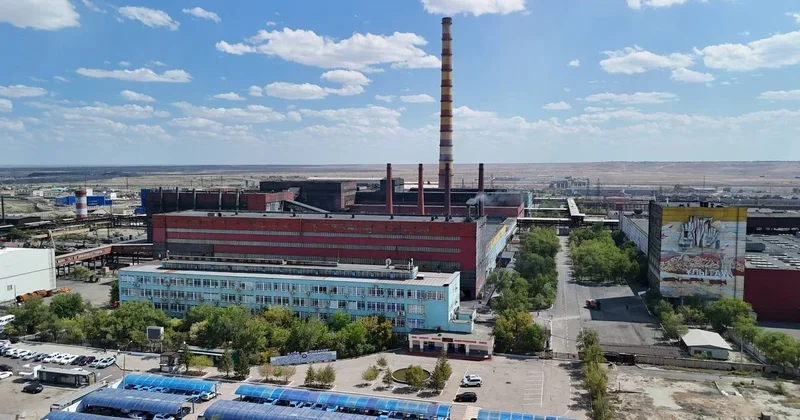 Казахмыс инвестирует более 25,2 млрд тенге в модернизацию одного из заводов