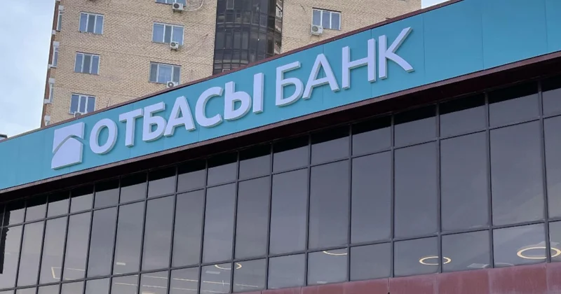 Отбасы банкінің қызметкерлері тұрғын үй кезегін сатып, жалған анықтамалар жасаған