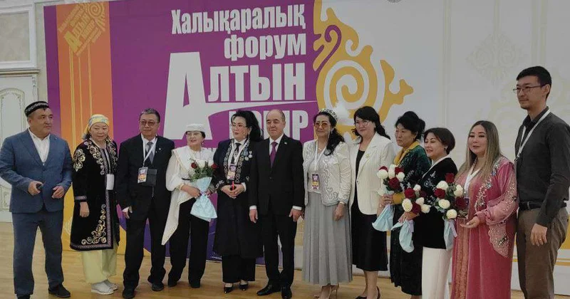 Соединяя страны и сердца
