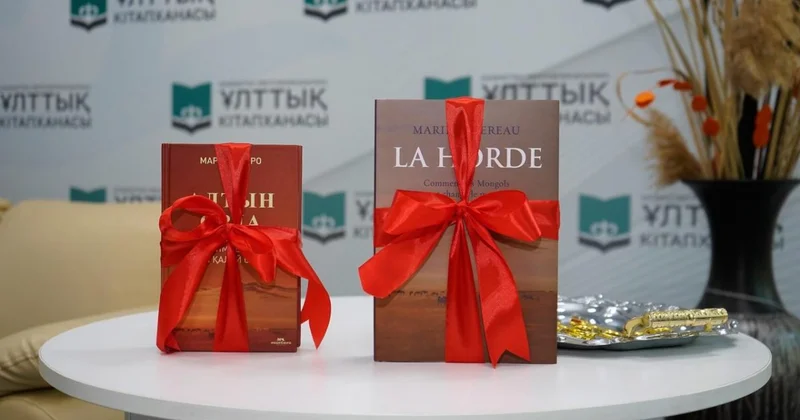 Книгу о Золотой Орде представили в Национальной библиотеке в Алматы