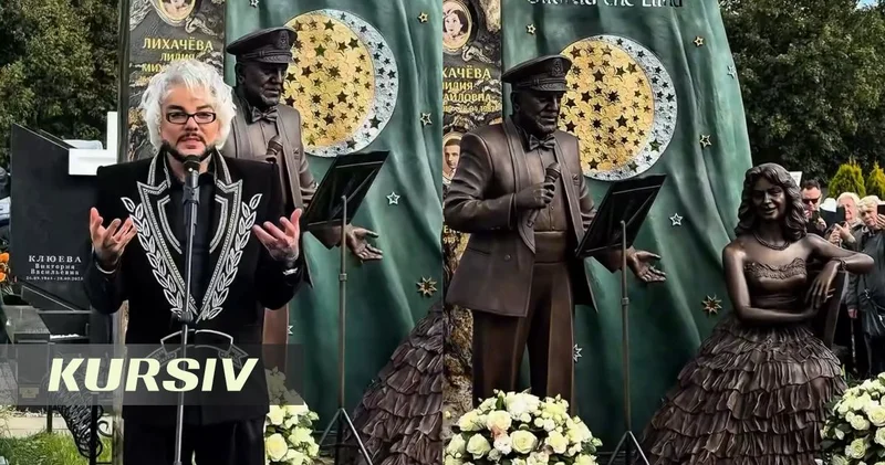 Филипп Киркоров установил памятник своим родителям в Москве