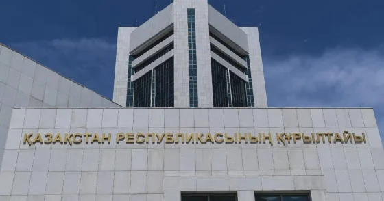 Регламент курултая: существенно изменен порядок рассмотрения законопроектов