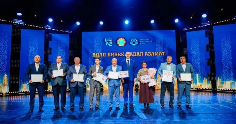 Жұмысшы мамандықтар жылы: Астанада үздік еңбек майталмандарына құрмет көрсетілді