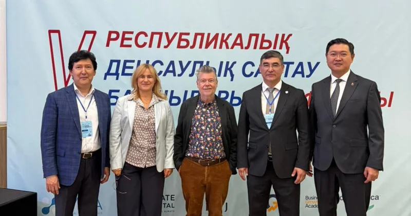 Денсаулық сақтау басшыларының V Республикалық форумы өтті