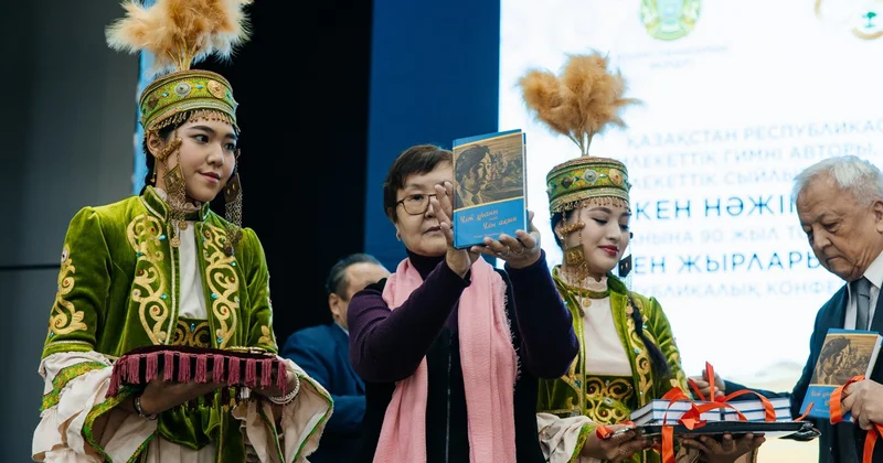 Атырауда Жұмекен Нәжімеденов туралы Ұлт ұраны және Ұлы ақын атты кітаптың тұсаукесері өтті