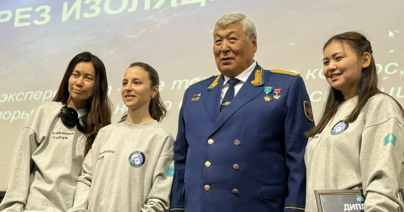 Казахстанки успешно прошли космический эксперимент в Астане