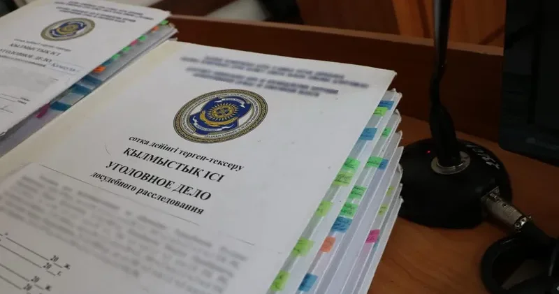 Қарияны итеріп жіберген полицей жазаға тартылуы мүмкін