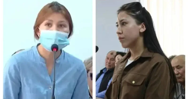 Шерзат ісінде куәгер болған екі әйелге қатысты тың дерек шықты