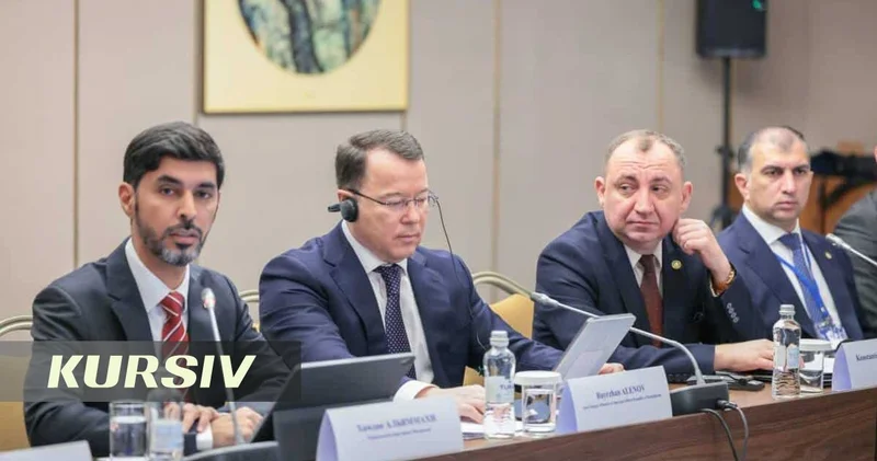 Международный розыск и обмен данными: в Астане прошло совещание Интерпола