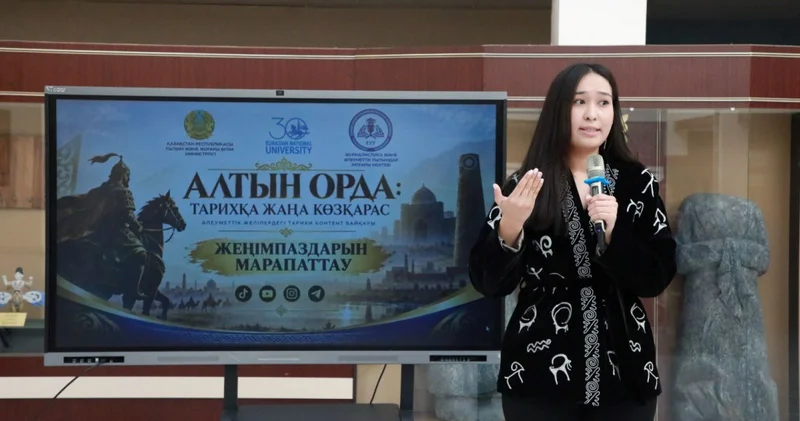 Алтын Орда медиа назарында