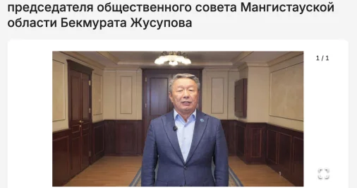 Справедливо и равномерно : что стало с финансовой помощью семьям погибших на Каспии военнослужащих