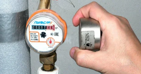 Сайты по продаже магнитов для остановки счетчиков заблокировали в России