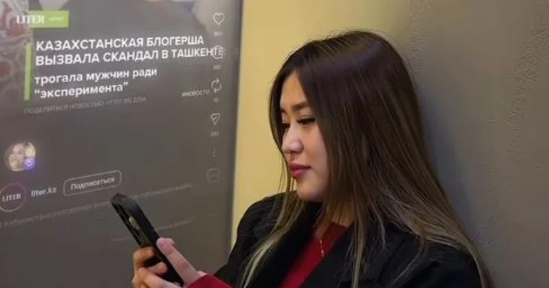 Казахстанская блогерша объяснила свой поступок после скандала в Узбекистане