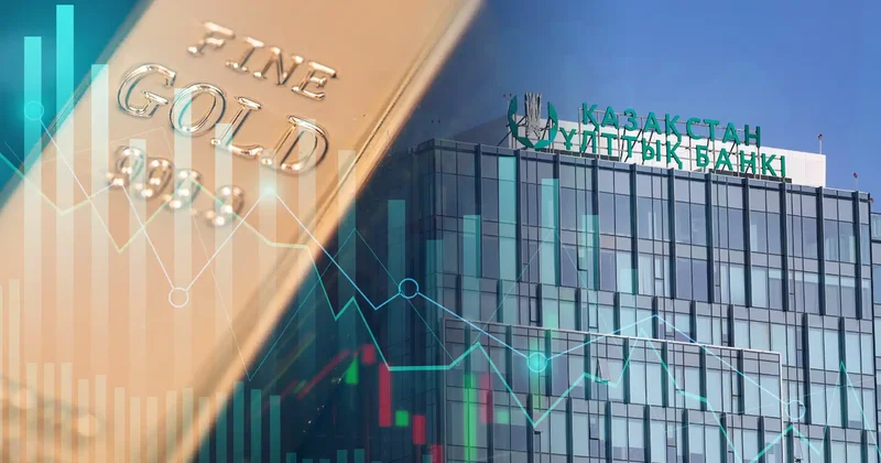 Kazakhstan’s National Bank seeks to reduce its gold reserves