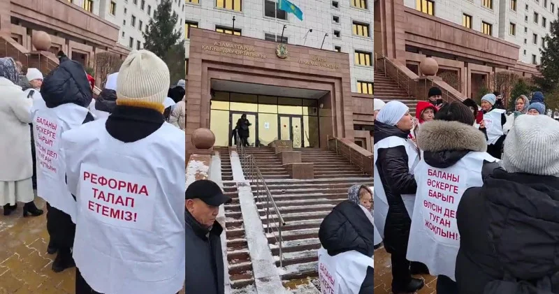 Астанадағы Министрліктер үйі маңына әскерде қаза тапқан сарбаздардың аналары жиналды