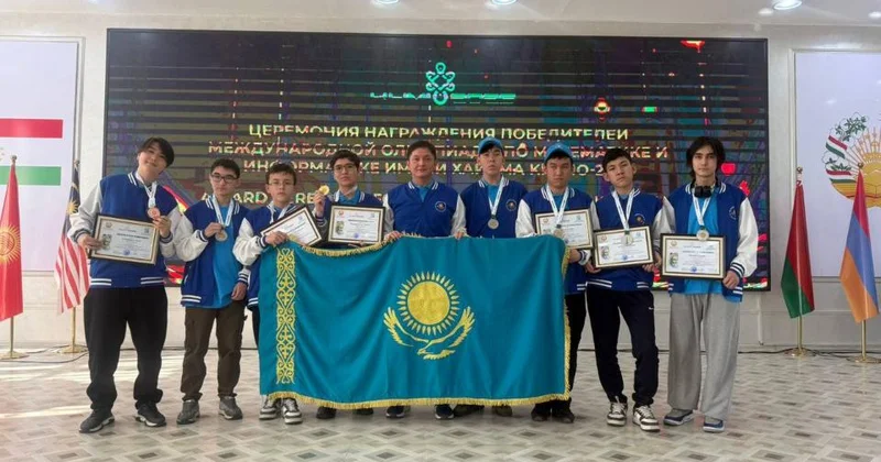 Казахстанские школьники показали 100% результат на KHIMIO 2025