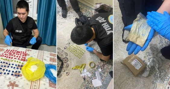 Из незаконного оборота изъято более 27 тонн наркотиков статистика МВД