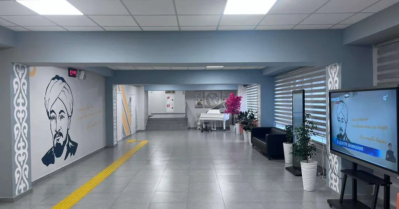 Приблизить к новым стандартам