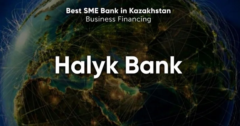 Halyk признан лучшим банком Казахстана в категории Business Financing по версии SME Banking Agency
