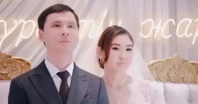 Жұлдыз Әбдукәрімованың кенже інісі үйленді