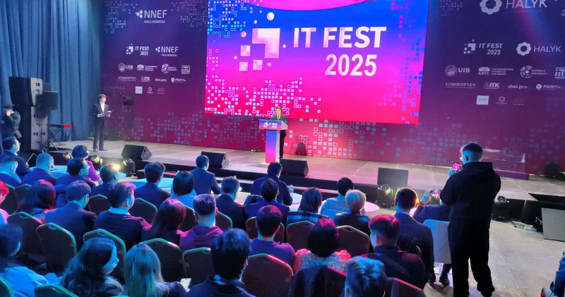 Время больших возможностей