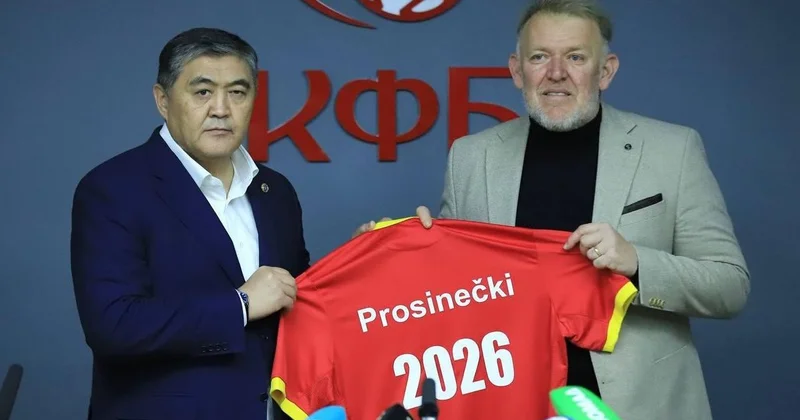 Экс игрок Реала и Барселоны стал главным тренером сборной Кыргызстана