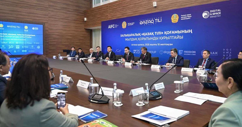 Взнос Президента в эндаунмент фонд Қазақ тілі вырос в 100 раз