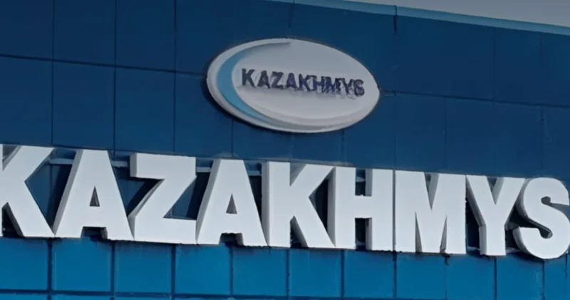 ​Қазақмыс жаңа акционерге көшті: негіздемелік келісімге қол қойылды