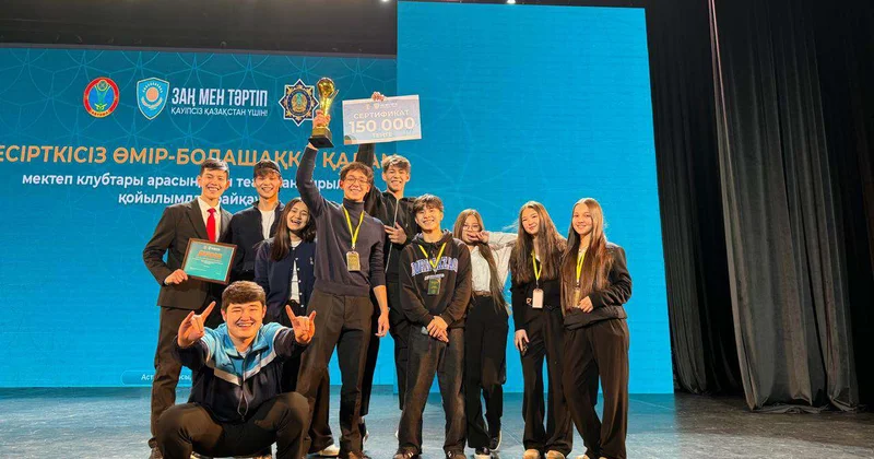 Не забывать, что жизнь бесценный дар