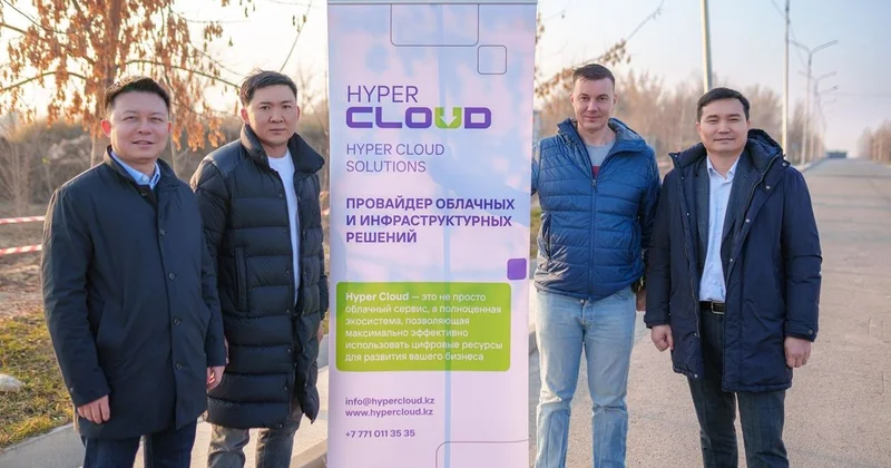 Hyper Cloud от Beeline начинает строительство собственного дата центра в Алматы