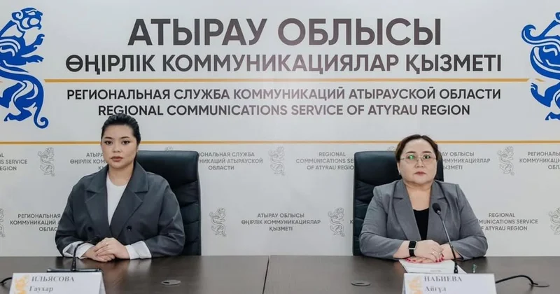 Атыраудағы мемлекеттік мекемелердегі заңсыз қызметтер: монополияға қарсы орган 30 дан астам нұсқама берді