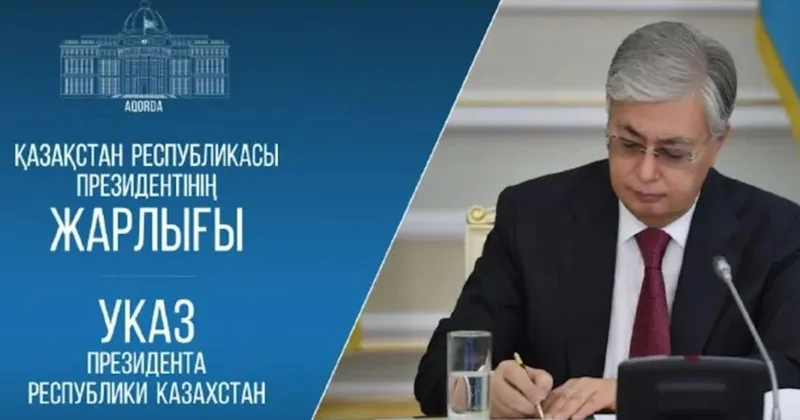 ​Конституция бойынша референдум 2026 жылғы 15 наурызда өтеді