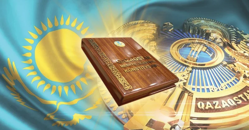 Усилить гарантии прав и свобод