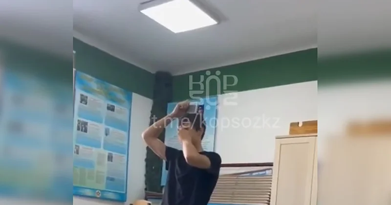 Преподаватель выстрелил по мишени, установленной на голове студента в Алматы