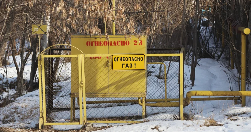 Газ по норме