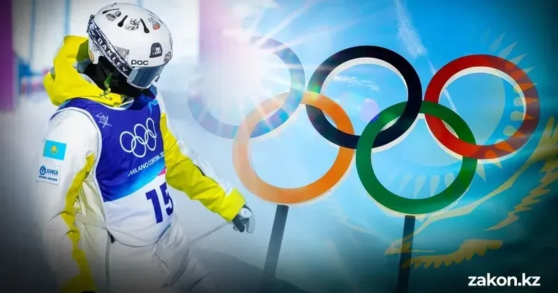 Олимпиада 2026: қанжығаға жүлде салғандарға Қазақстан қанша төлеуге дайын