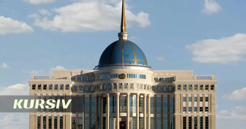 Kazakhstan sets March 15 for referendum on new constitution