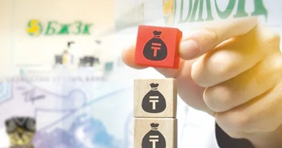 Зейнетақы қорындағы ақша: бес жылғы тәжірибеден не ұқтық?