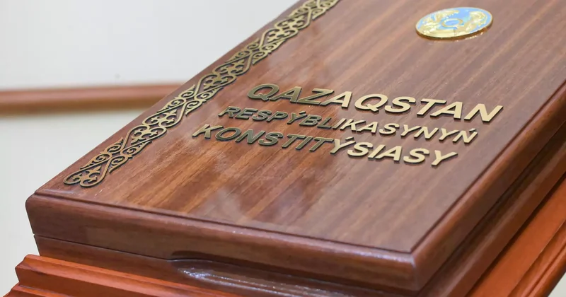 Конституцияның жаңа жобасы президентке жіберіледі