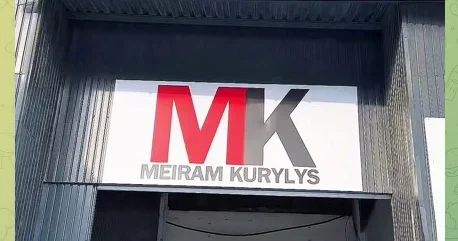 Прокуратура қолдауымен өнеркәсіптік кәсіпорын қызметін жалғастырды