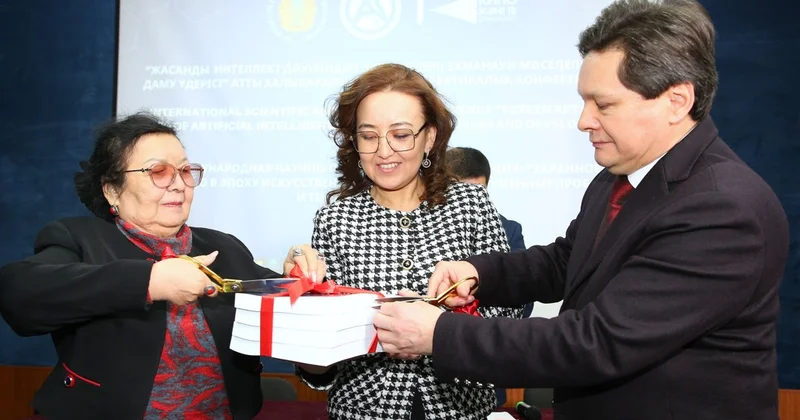 Цифрлық дәуірдегі кино өнері