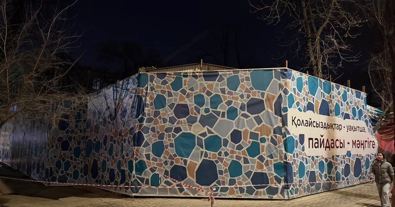 Гостиницу Джетысу , где жил Троцкий, сносят в Алматы