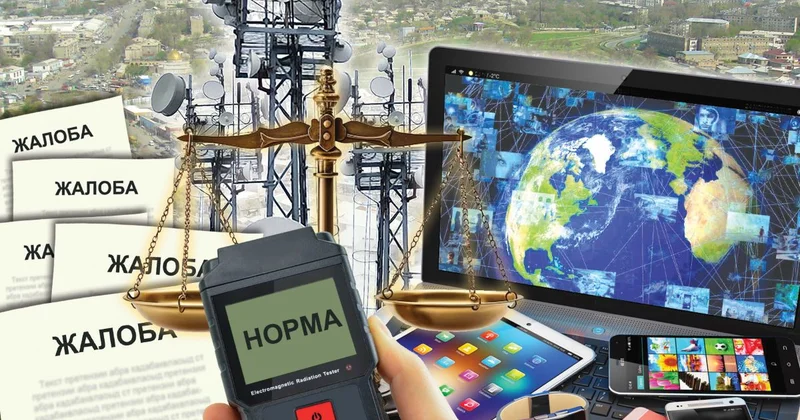 Откуда страх перед вышкой?