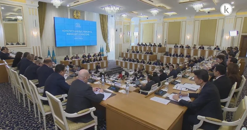 Конституция жобасы бойынша 10 мыңнан астам өтініш түсті