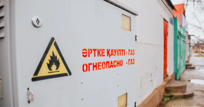 Қомақты айыппұл салынады: Алматы тұрғындарына жаңа тыйым туралы ескерту жасалды